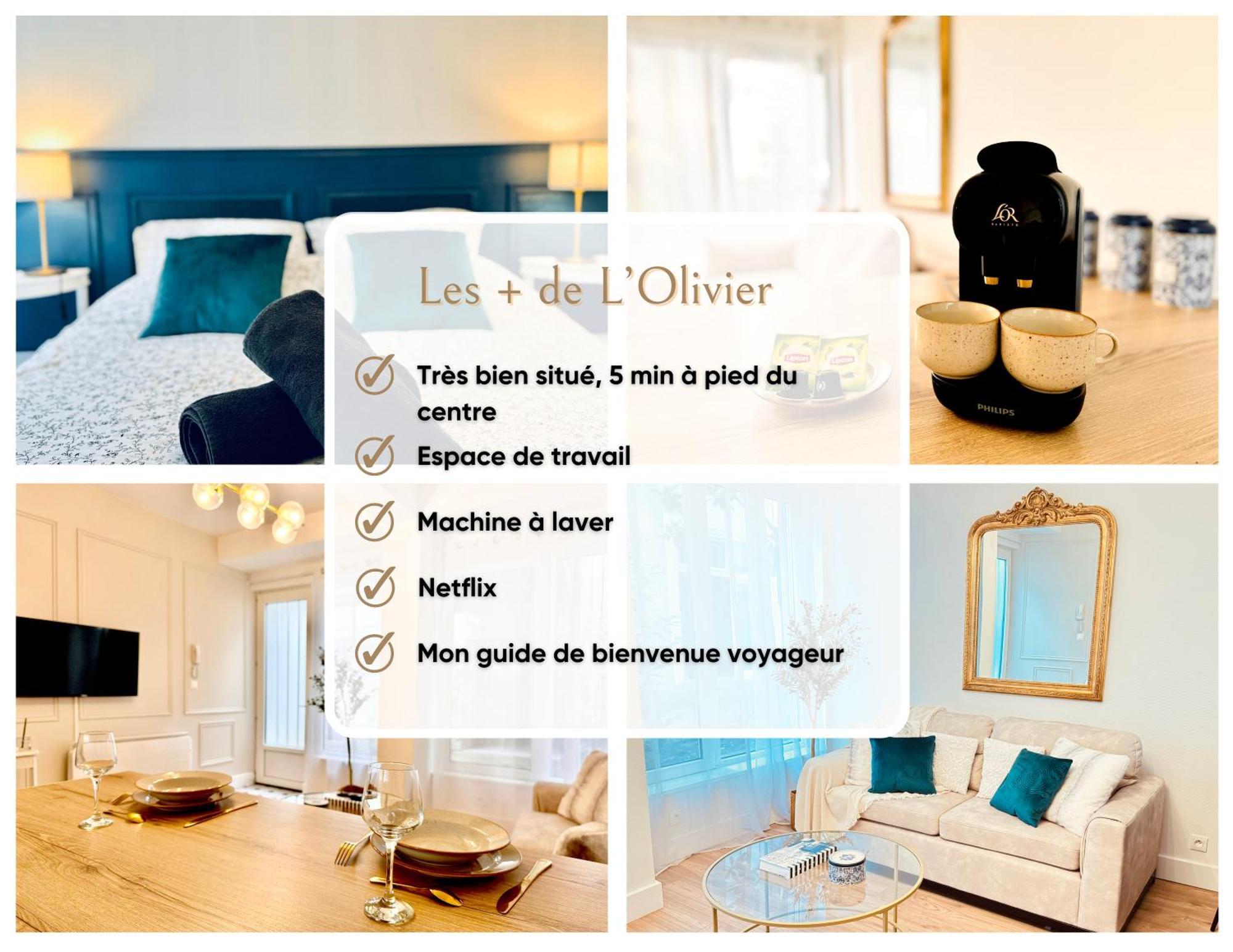 Апартаменти L'Olivier - Netflix - Bureau - Proche Centre Труа Екстер'єр фото